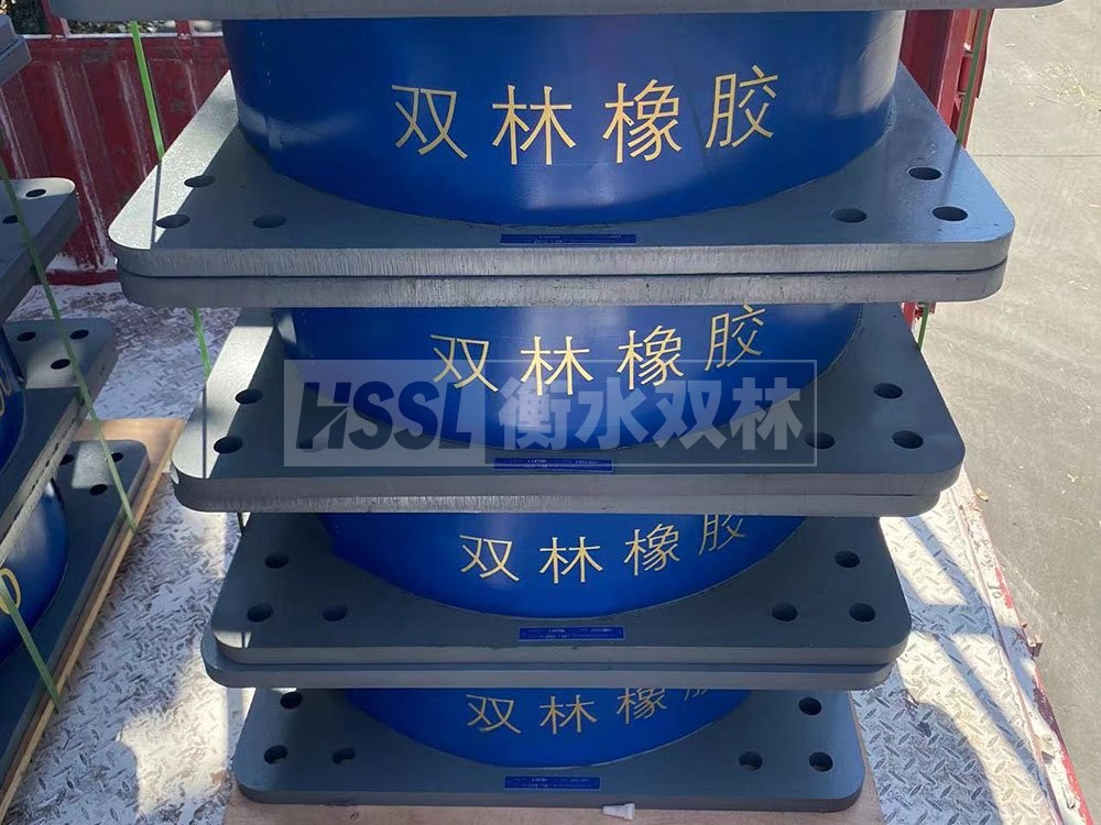 建筑橡膠支座減震生產(chǎn)廠(chǎng)家 LNR1000天然橡膠隔震支座 HDR800-Ⅱ隔震支座
